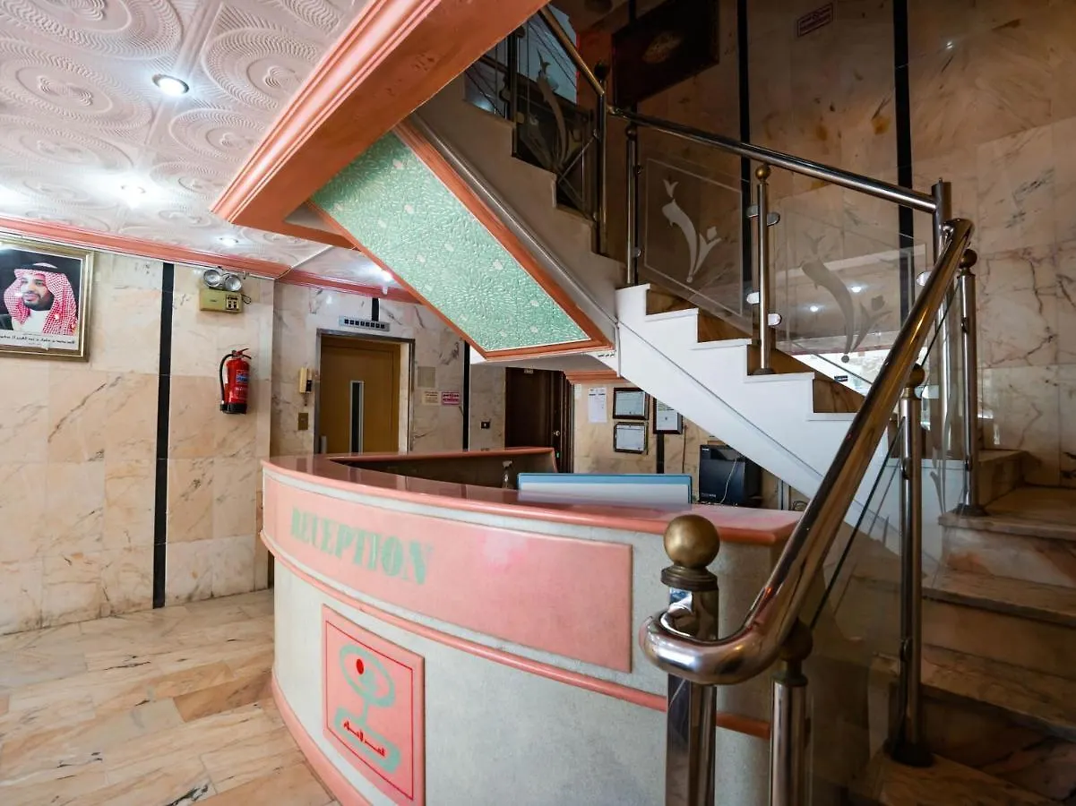 Hotel Oyo 553 Arqa Al Qosor Yidda