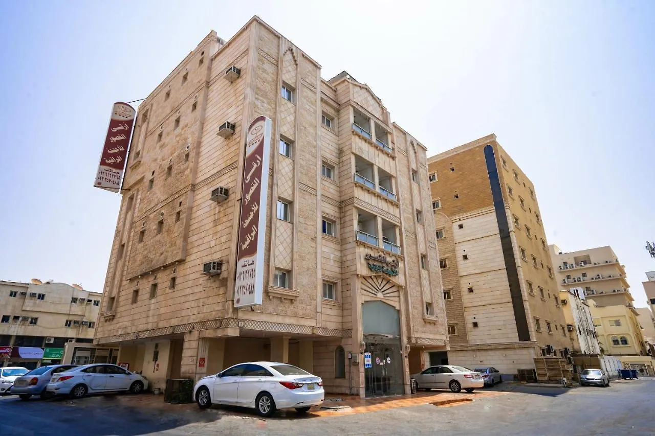 Hotel Oyo 553 Arqa Al Qosor Yidda