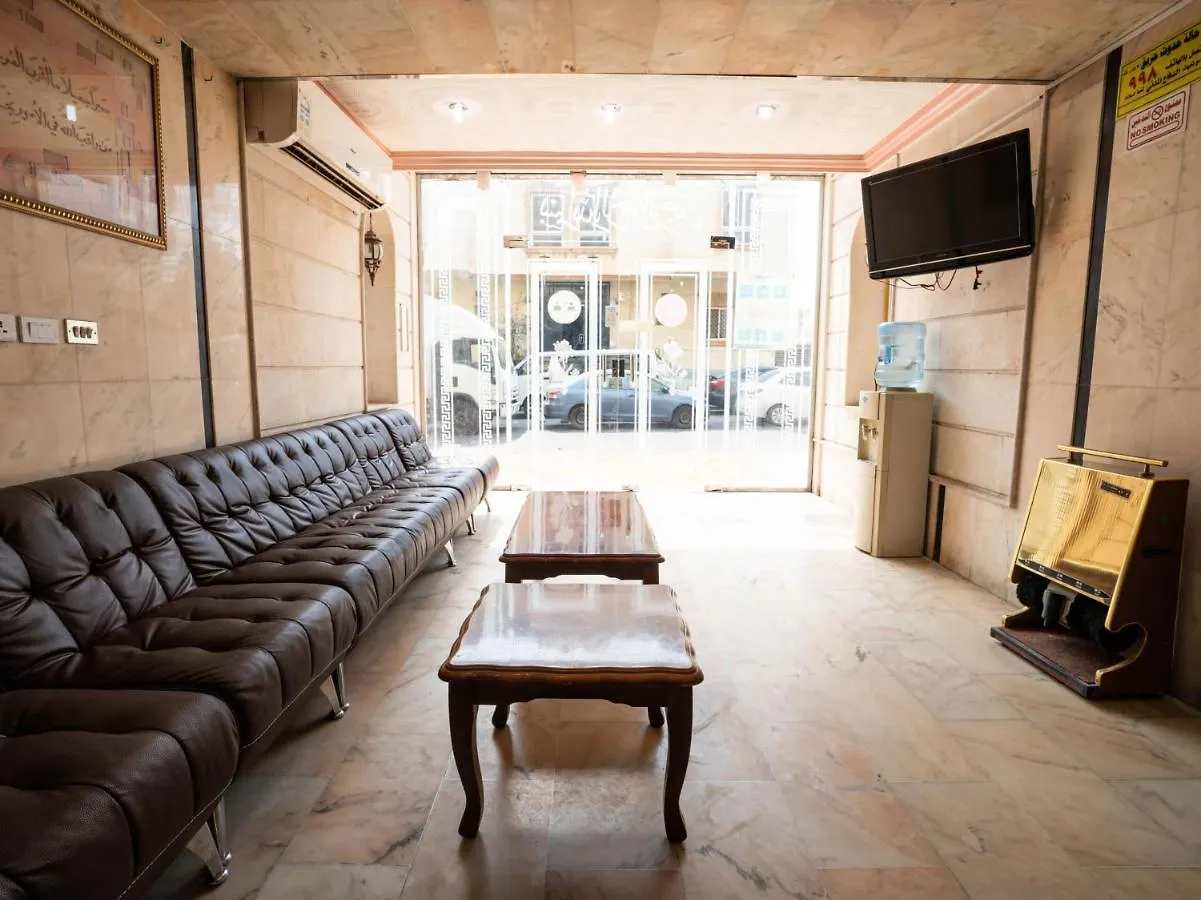 Hotel Oyo 553 Arqa Al Qosor Yidda