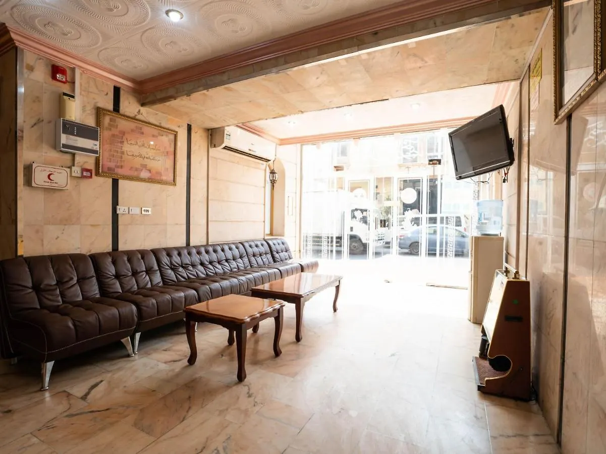 Hotel Oyo 553 Arqa Al Qosor Yidda