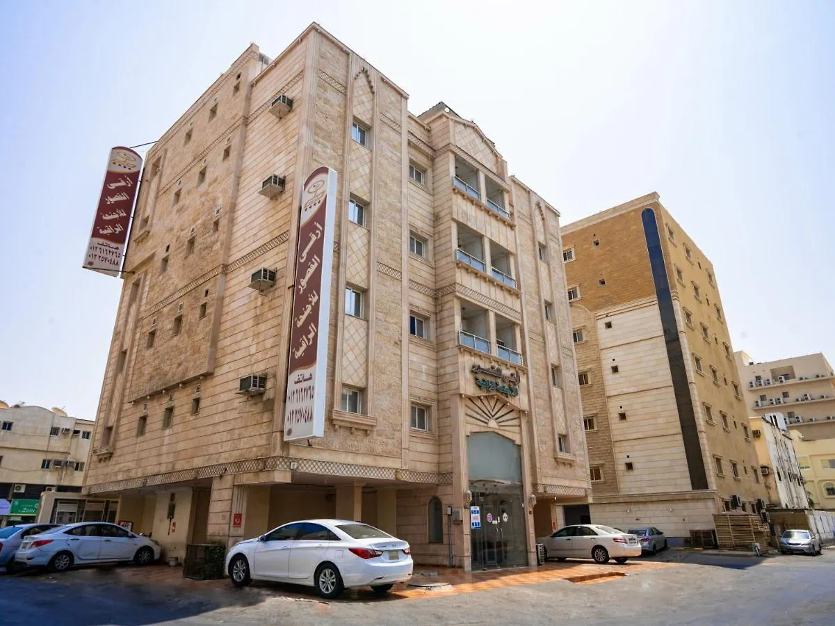Hotel Oyo 553 Arqa Al Qosor Yidda