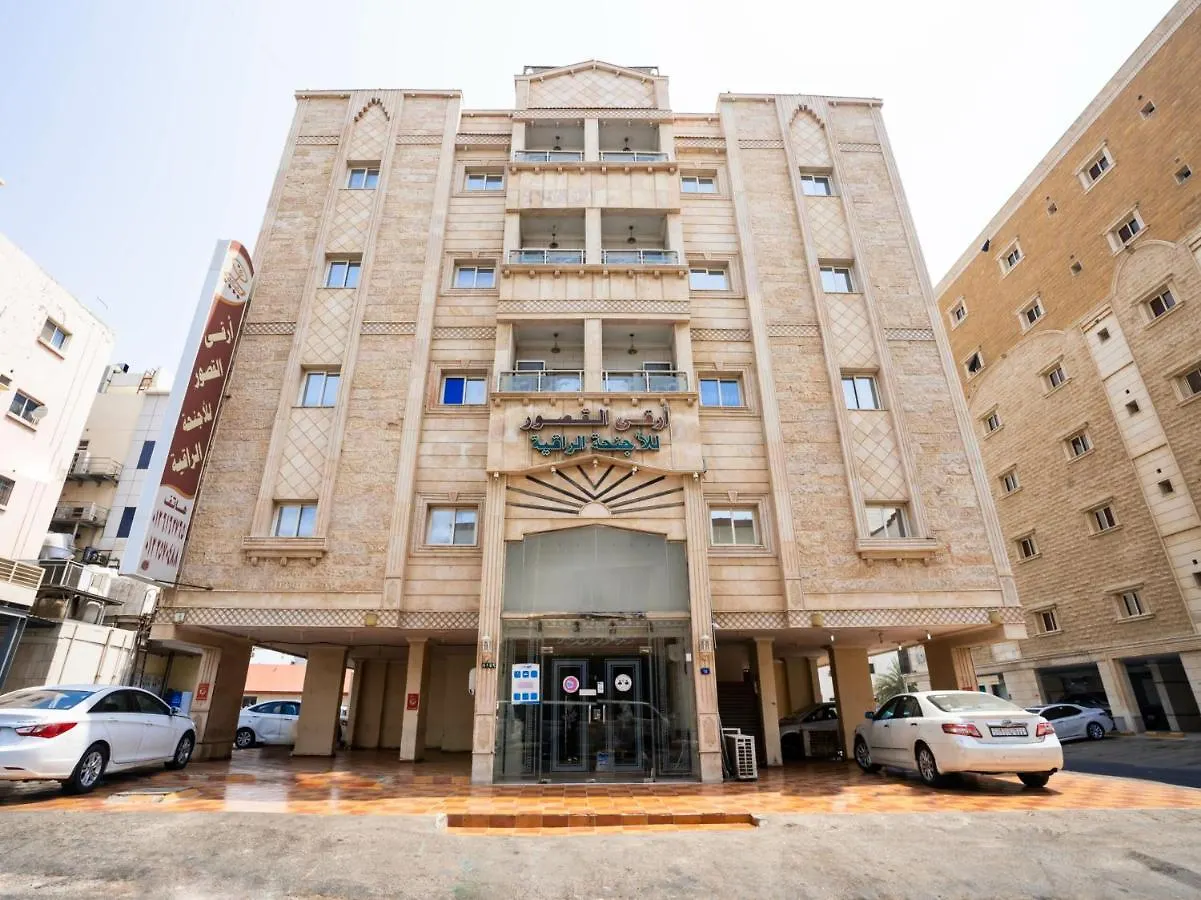 Hotel Oyo 553 Arqa Al Qosor Dżedda