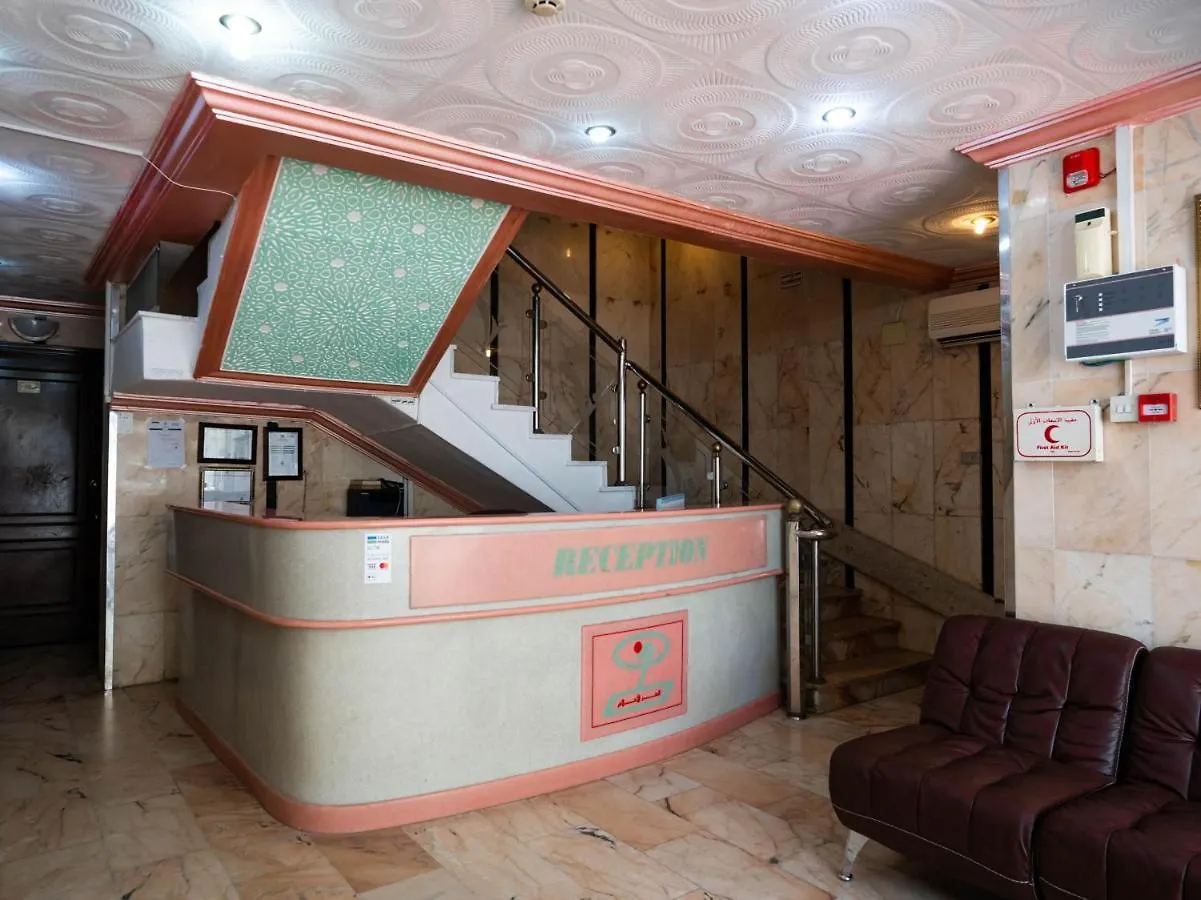 Hotel Oyo 553 Arqa Al Qosor Dżedda 3*,  Arabia Saudyjska